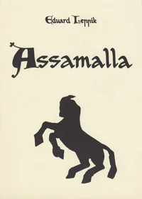 Assamalla