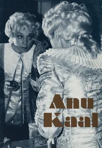Anu Kaal