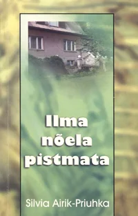 Ilma nõela pistmata