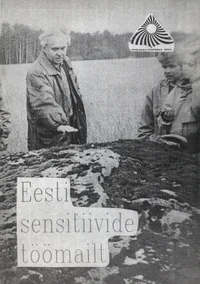 Eesti sensitiivide töömailt