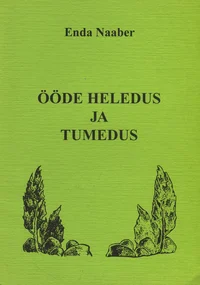 Ööde heledus ja tumedus