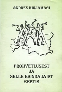 Prohvetlusest ja selle esindajaist Eestis