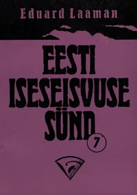 Eesti iseseisvuse sünd