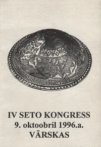 IV Seto Kongress