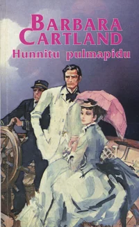 Hunnitu pulmapidu