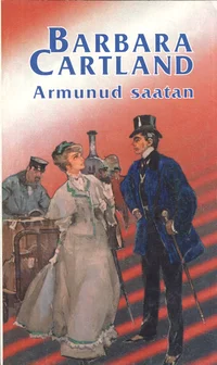 Armunud saatan