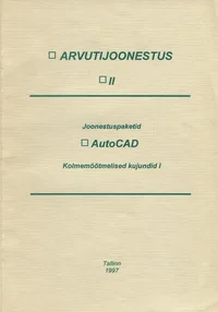 Arvutijoonestus