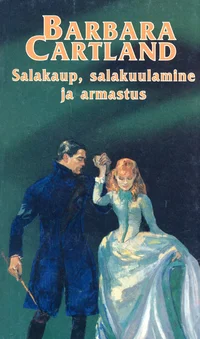 Salakaup, salakuulamine ja armastus