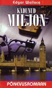 Kadunud miljon