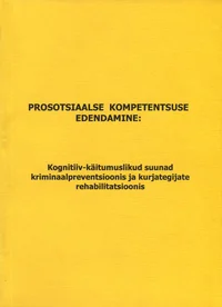 Prosotsiaalse kompetentsuse edendamine