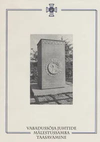 Vabadussõja juhtide mälestussamba taasavamine Tallinna Kaitseväe kalmistul 22. veebruaril 1998. a.