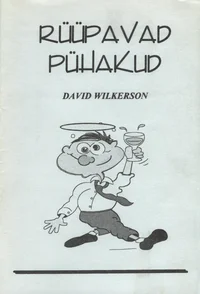 Rüüpavad pühakud