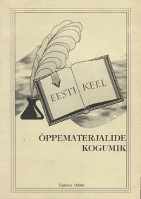 Eesti keel