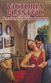 Saatuslik kiindumus