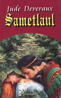 Sametlaul