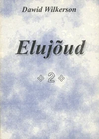 Elujõud