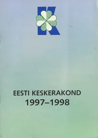 Eesti Keskerakond 1997-1998