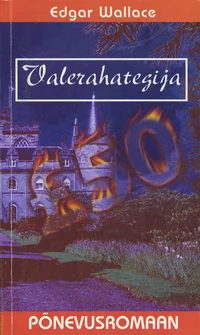 Valerahategija