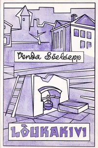Lõukakivi