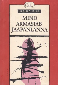 Mind armastab jaapanlanna