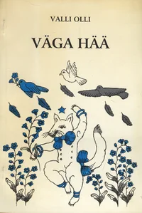 Väga hää