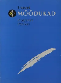 Erakond Mõõdukad