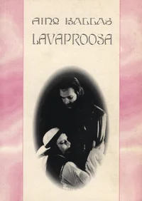 Lavaproosa
