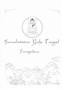 Jumalatütar Yeshe Tsogyel