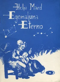 Egemaljuna Eterno