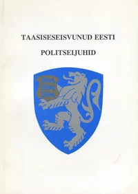 Taasiseseisvunud Eesti politseijuhid