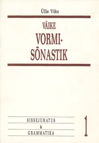 Väike vormisõnastik