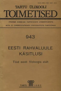 Eesti rahvaluule käsitlusi