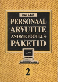 Personaalarvutite andmetöötluspaketid