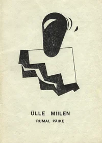 Rumal päike