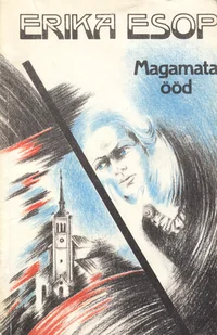Magamata ööd