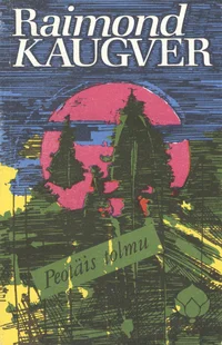 Peotäis tolmu