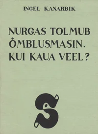 Nurgas tolmub õmblusmasin. Kui kaua veel?