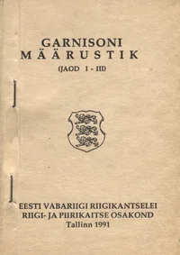 Garnisoni määrustik