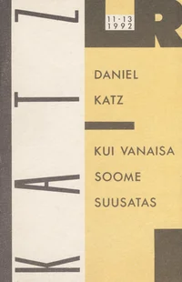 Kui vanaisa Soome suusatas