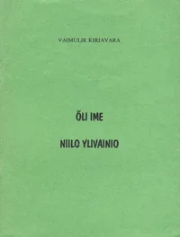 Õli ime