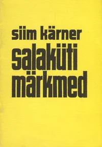 Salaküti märkmed