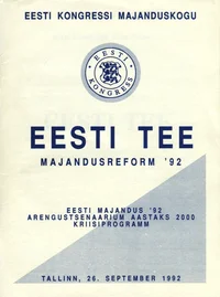 Eesti tee