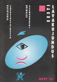 Eesti lavakujundus