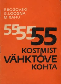 55 kostmist vähktõve kohta