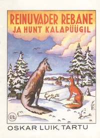 Reinuvader rebane ja hunt kalapüügil