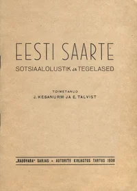 Eesti saarte sotsiaalolustik ja tegelased
