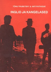 Inglid ja kangelased