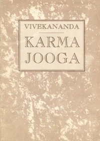 Karma-jooga
