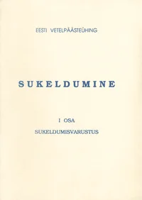 Sukeldumine