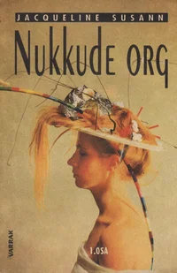 Nukkude org